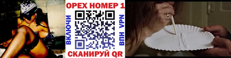 Cocaine 99% сколько стоит Нерчинск