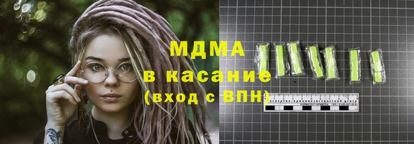 а пвп мука Богородицк