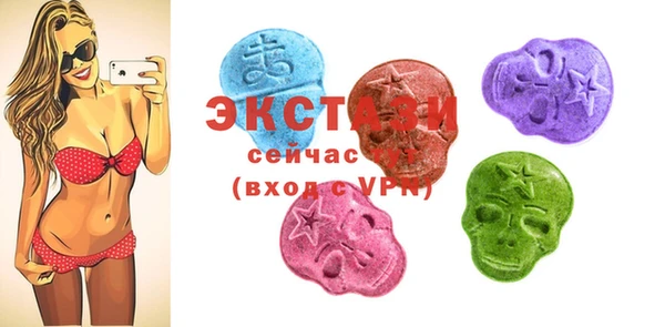 а пвп мука Богородицк