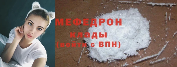 герыч Богданович