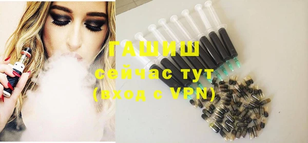 герыч Богданович