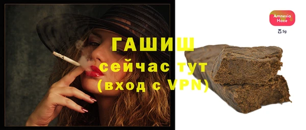 а пвп мука Богородицк