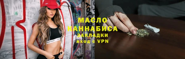 герыч Богданович