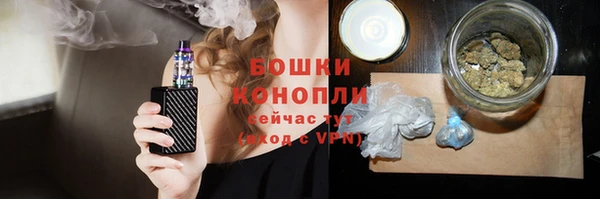 дистиллят марихуана Богородск