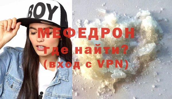 гашишное масло Белоозёрский