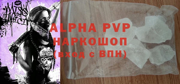 герыч Богданович
