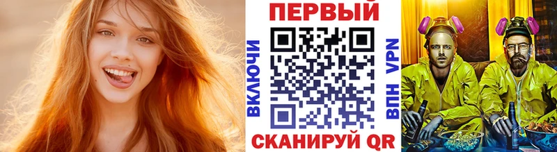 МЕТАМФЕТАМИН витя  ОМГ ОМГ   Нерчинск  цены  